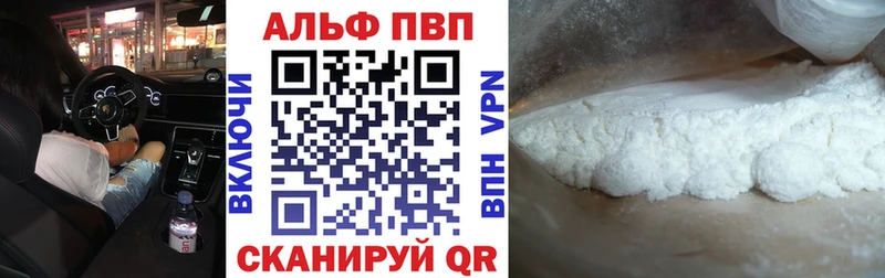 Где купить Новосиль СК АМФЕТАМИН kraken ONION Гашиш Марихуана МДМА