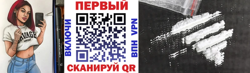 где купить   Новосиль  Амфетамин Розовый 