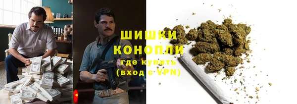 кокаин колумбия Богданович