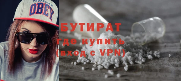 кокаин колумбия Богданович