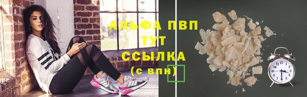 кокаин колумбия Богданович