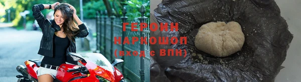 кокаин колумбия Богданович