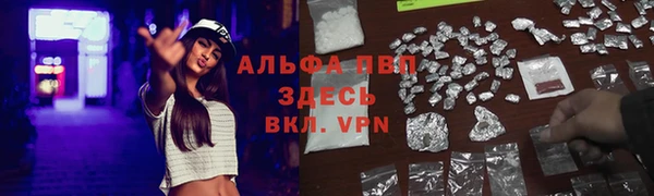 кокаин колумбия Богданович