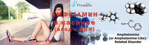 кокаин колумбия Богданович