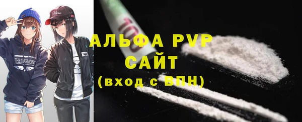 кокаин колумбия Богданович
