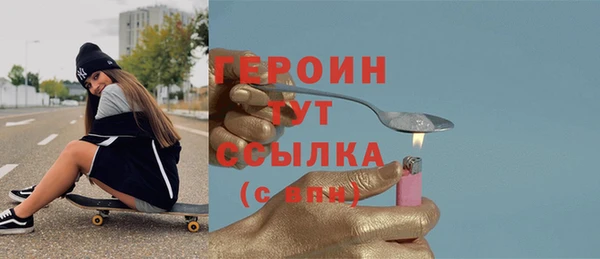 кокаин колумбия Богданович