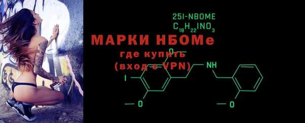 кокаин колумбия Богданович