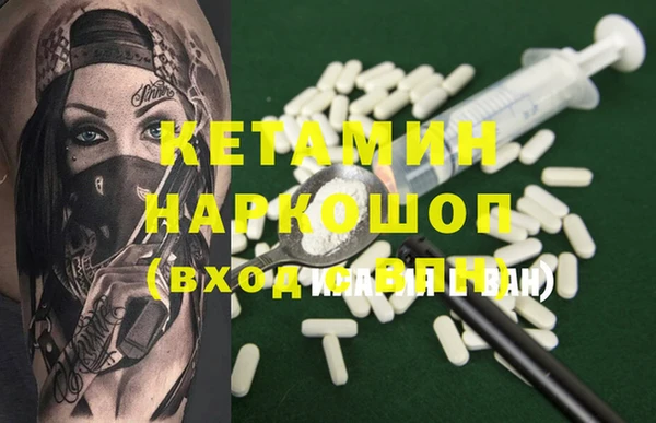кокаин колумбия Богданович