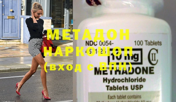 кокаин колумбия Богданович