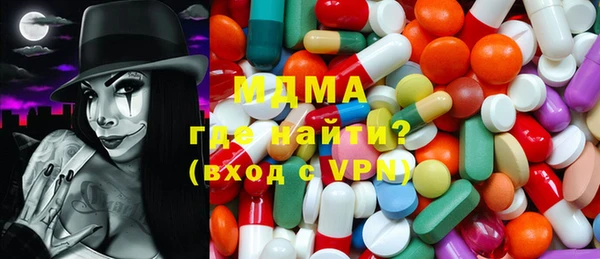 кокаин колумбия Богданович
