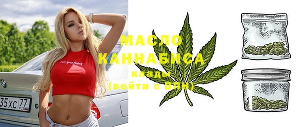 кокаин колумбия Богданович