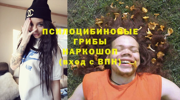 кокаин колумбия Богданович