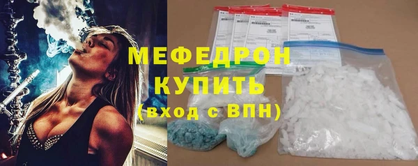 кокаин колумбия Богданович