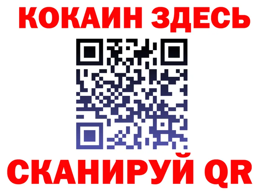 МЯУ-МЯУ VHQ зеркало площадка KRAKEN Новосиль
